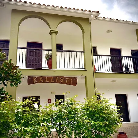 Kallisti Appartement *