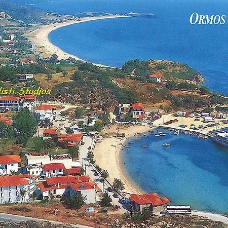 Kallisti * Ormos Panagias